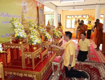 สิงห์บุรี  เจริญพระพุทธมนต์ เฉลิมพระเกียรติ